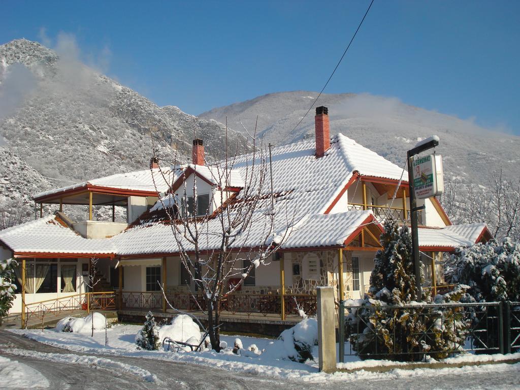 Guesthouse Agnandi Káto Loutrákion Oda fotoğraf